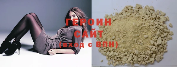 СК Гусев