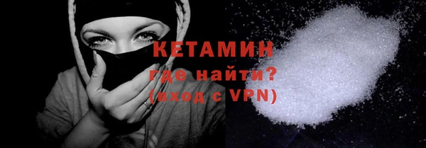 меф Алексин