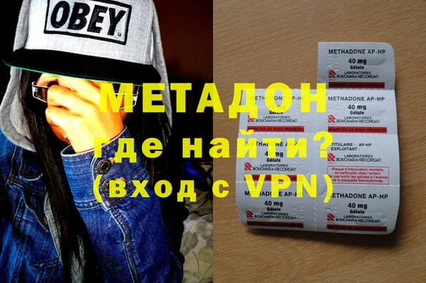 меф Алексин