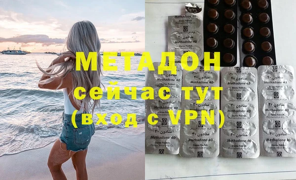 меф Алексин