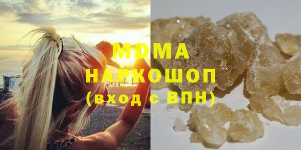 меф Алексин