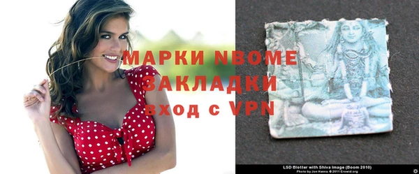 меф Алексин
