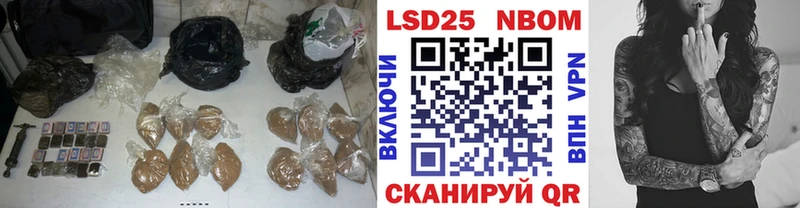 LSD-25 экстази ecstasy  Алзамай 