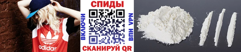 гидра вход  Алзамай  Первитин винт 